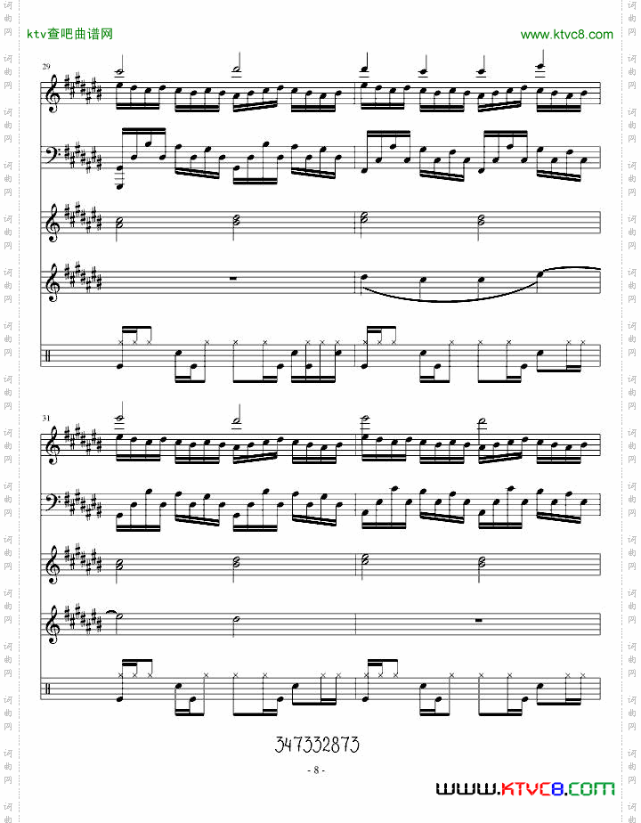 蝴蝶第二曲