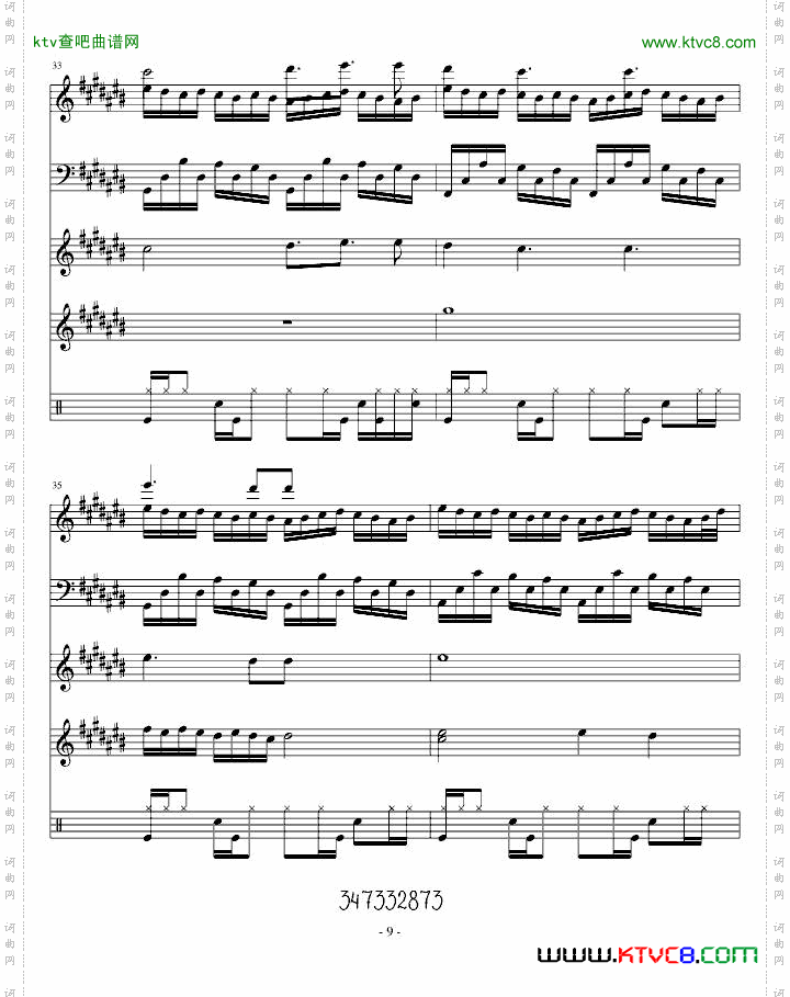 蝴蝶第二曲