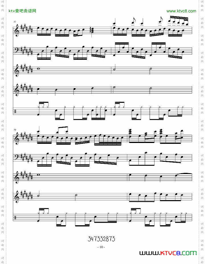 蝴蝶第二曲