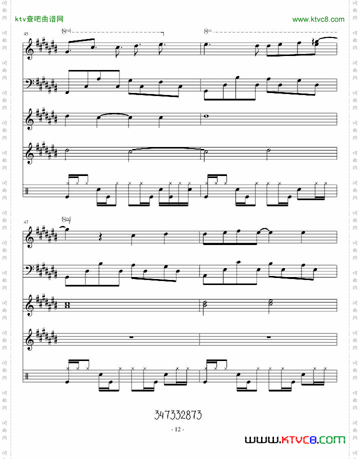蝴蝶第二曲