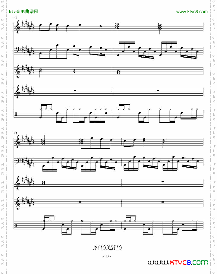蝴蝶第二曲
