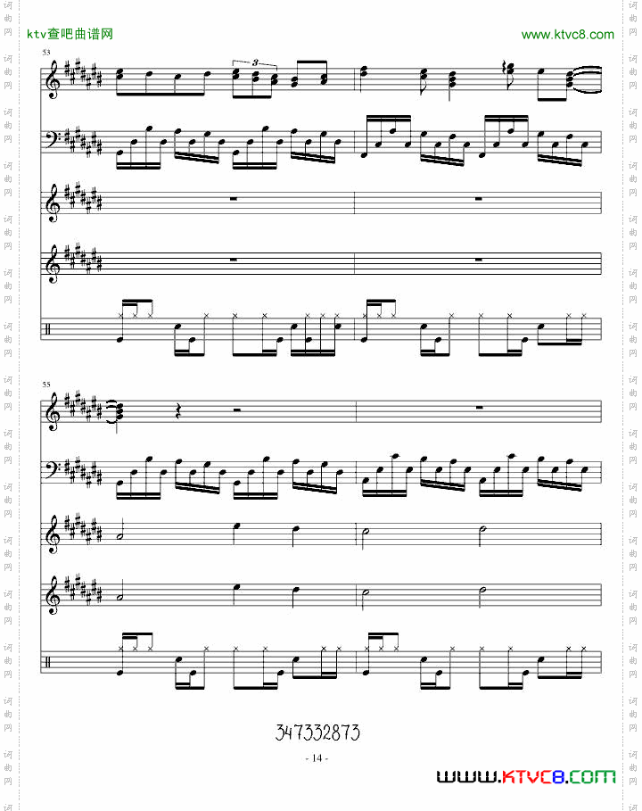 蝴蝶第二曲