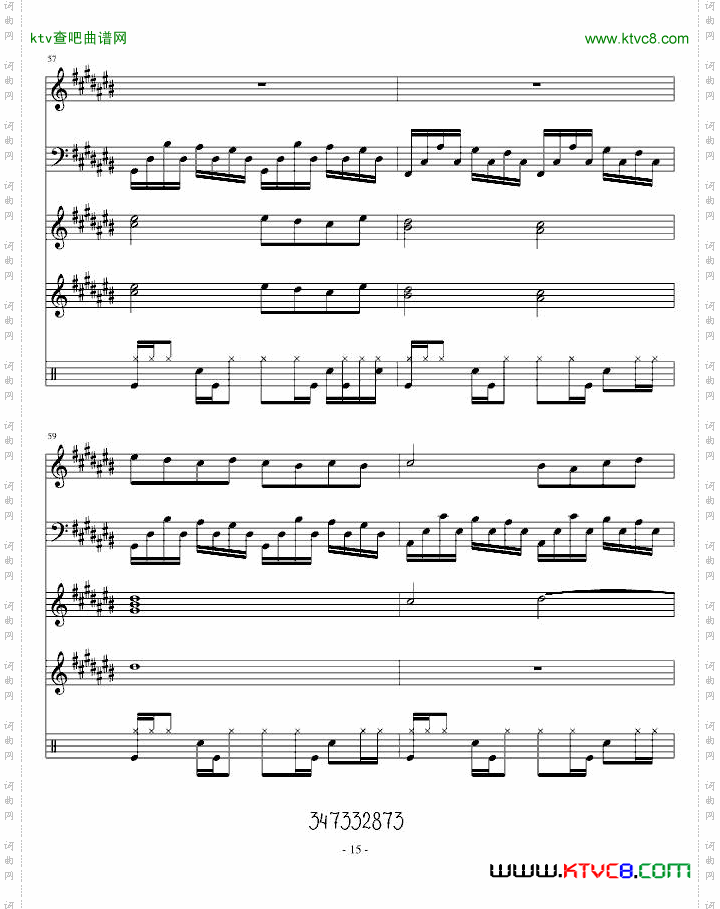 蝴蝶第二曲