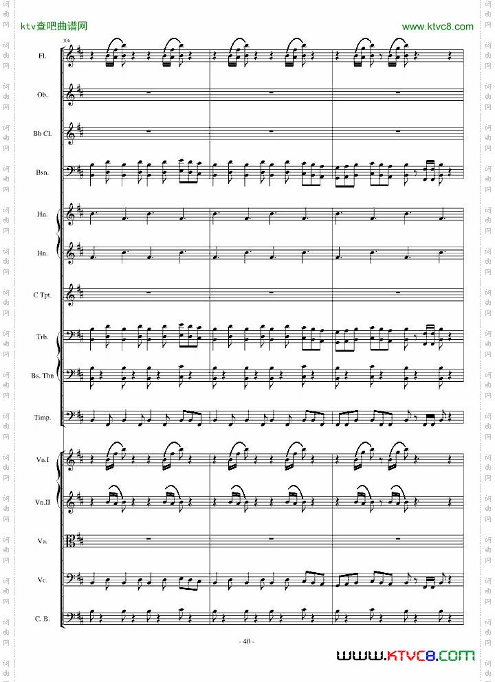卡农：僵尸进行曲