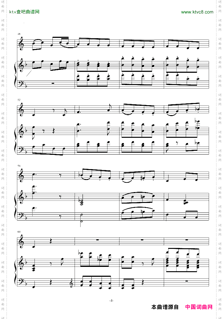小奏鸣曲第二乐章
