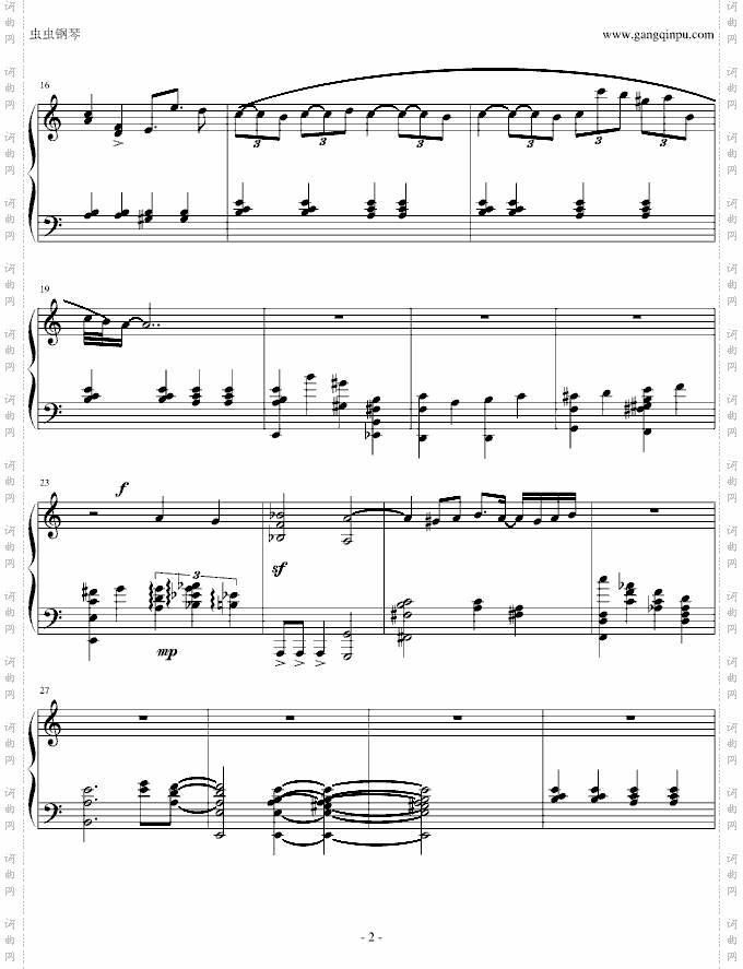 nevermeanttobelong单琴版