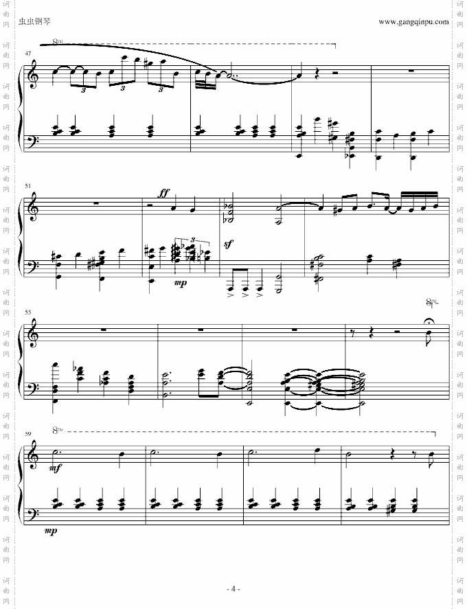 nevermeanttobelong单琴版