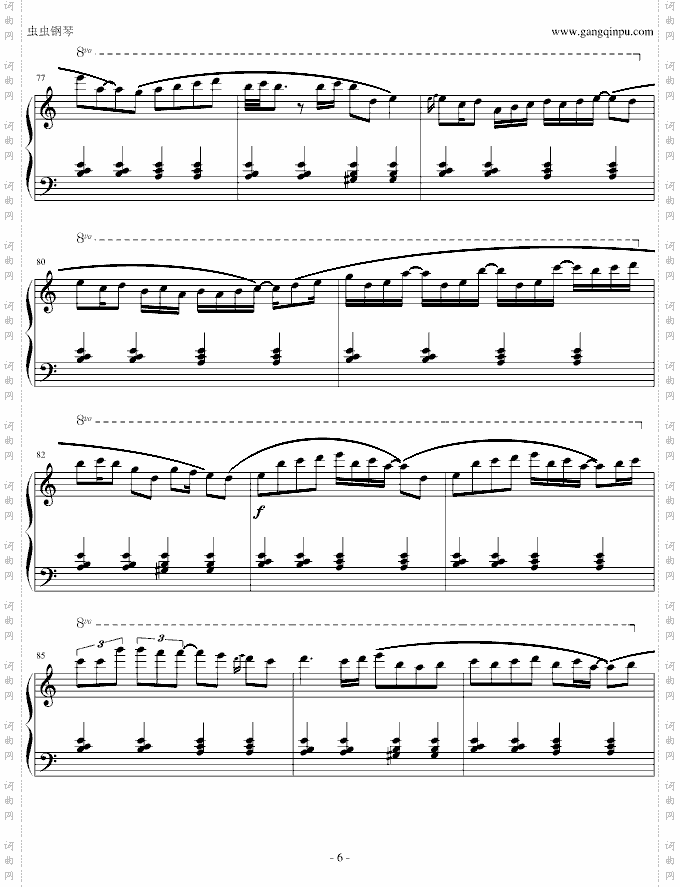 nevermeanttobelong单琴版