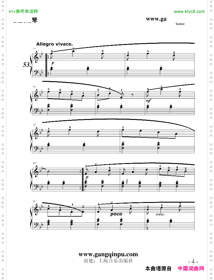 练习曲给初学者51至54