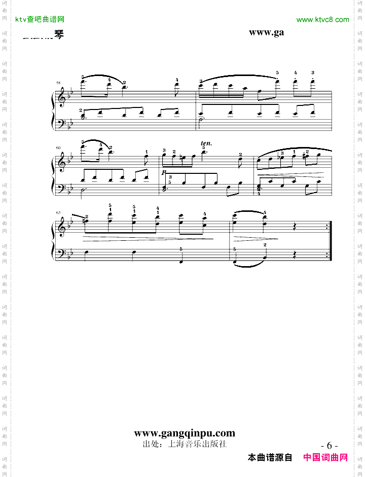 练习曲给初学者51至54