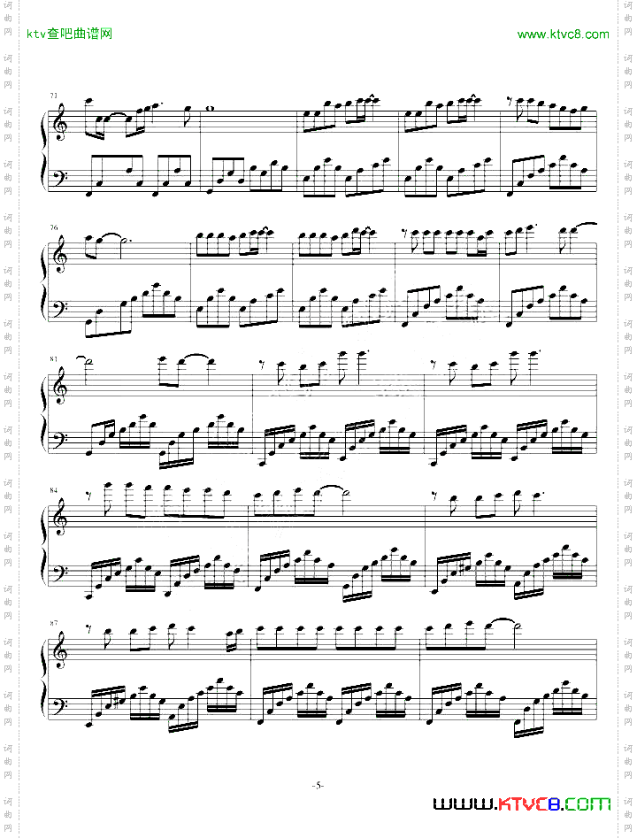 爱的钢琴曲7黑白键之恋