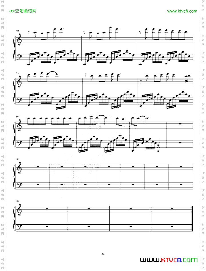 爱的钢琴曲7黑白键之恋