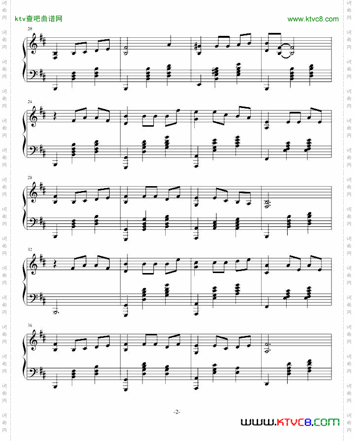 黑蔷薇组曲⒉世界左岸