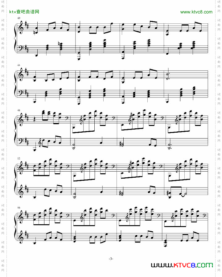 黑蔷薇组曲⒉世界左岸