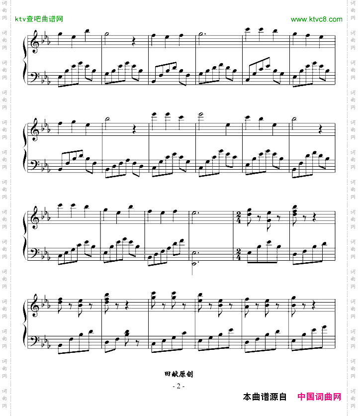 yu夜小曲