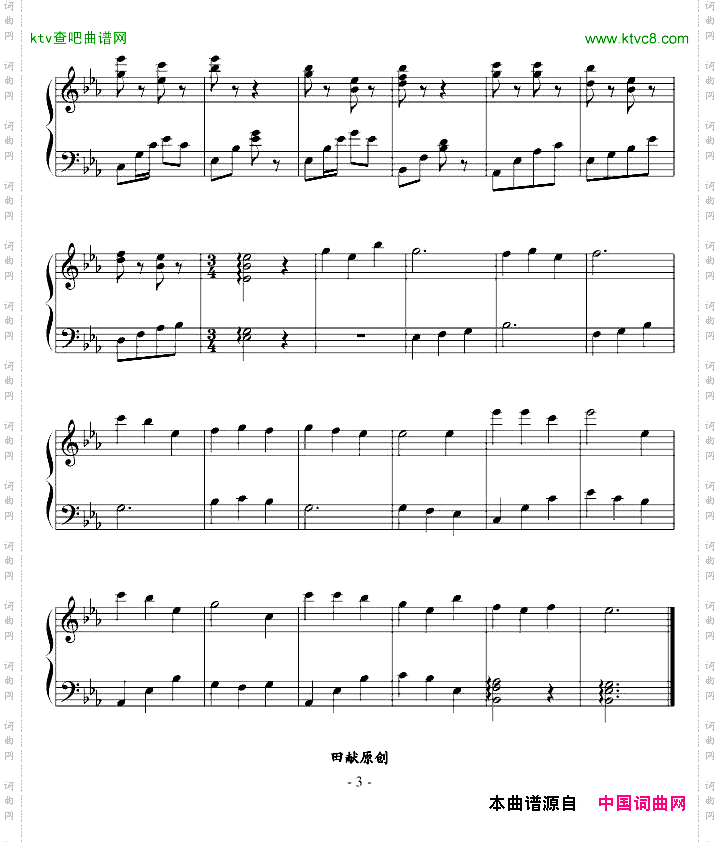yu夜小曲