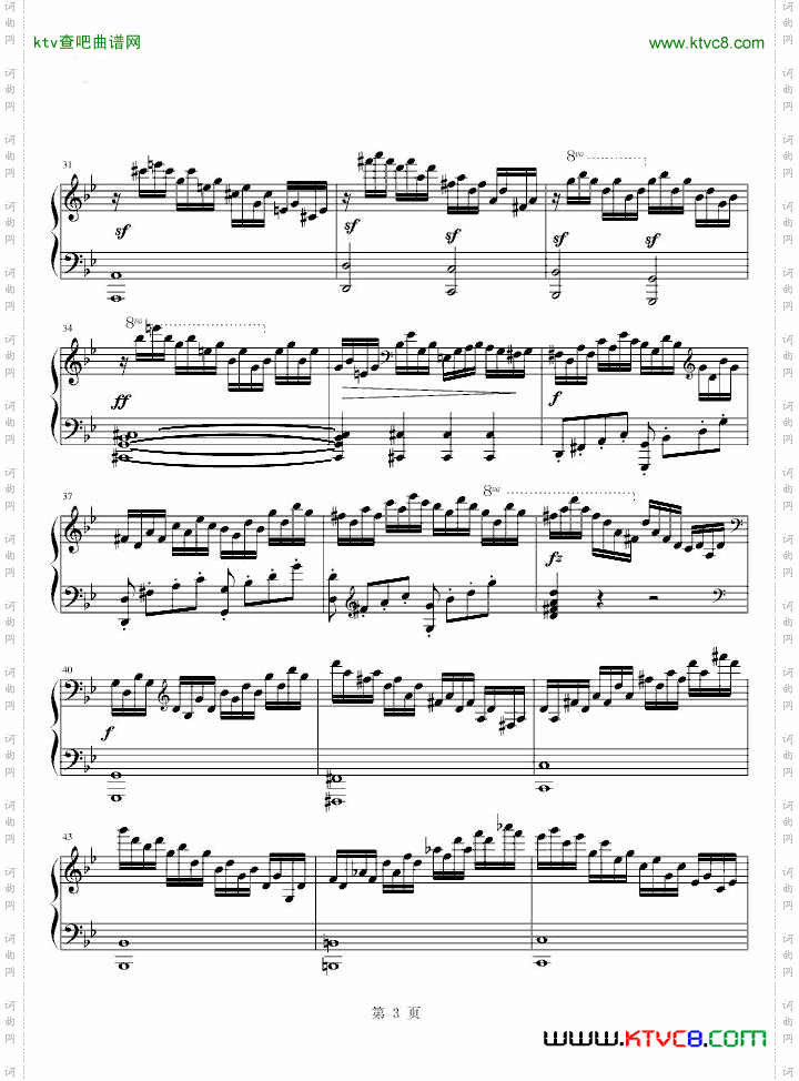 练习曲Op.740No.14
