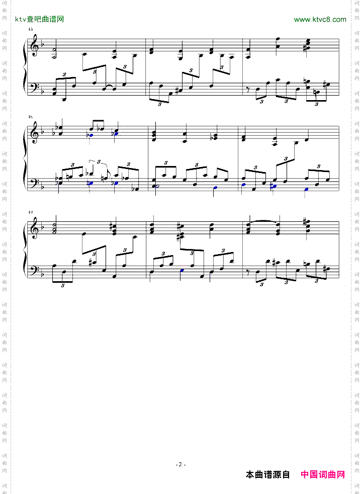 小前奏曲