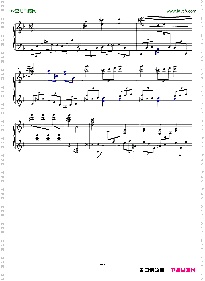 小前奏曲