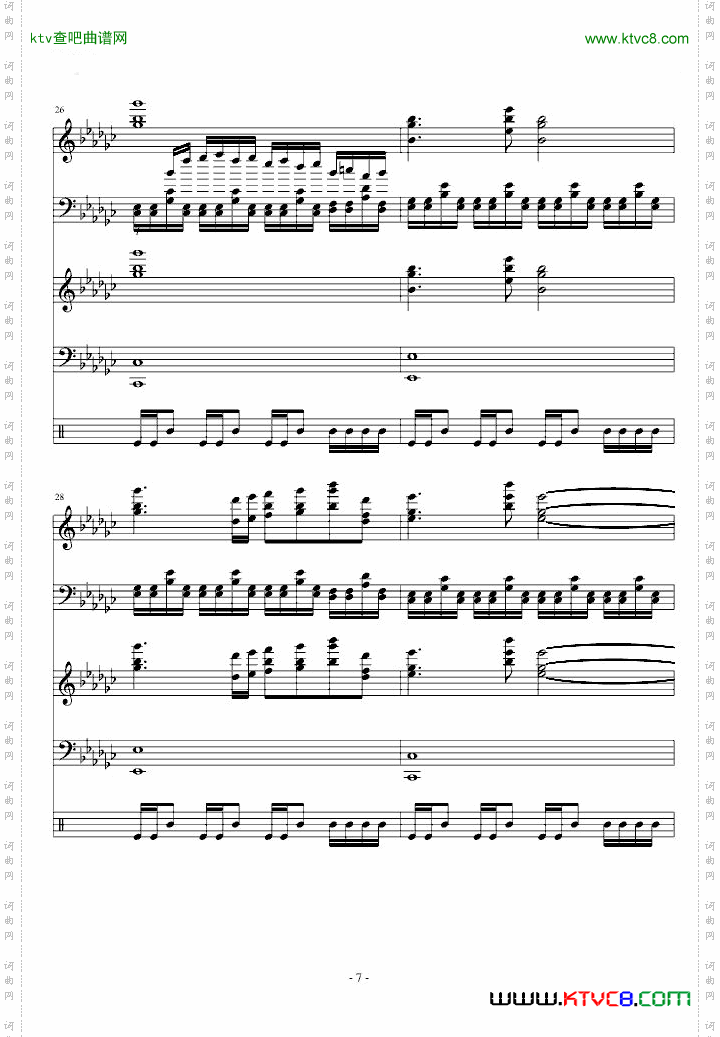 小前奏曲