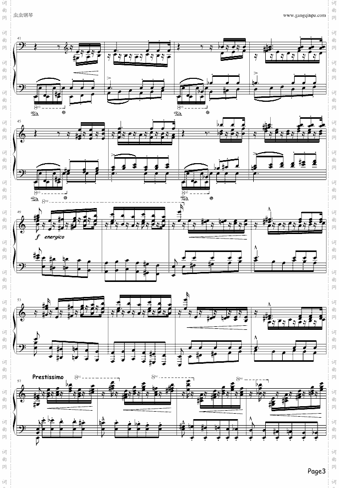 EtudesdexecutiontranscendanteNo.2fusées