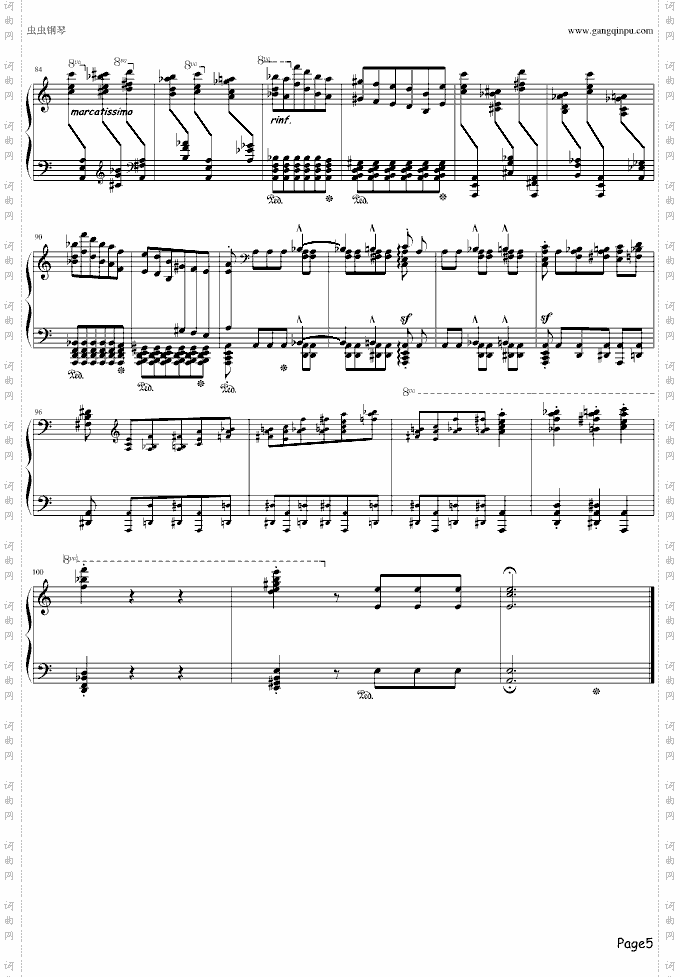 EtudesdexecutiontranscendanteNo.2fusées