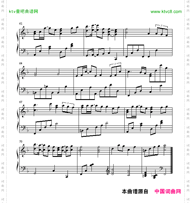 放不下的爱-TheLoveThatICanNeverLetGo