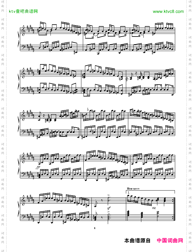 EtudeinBMajor