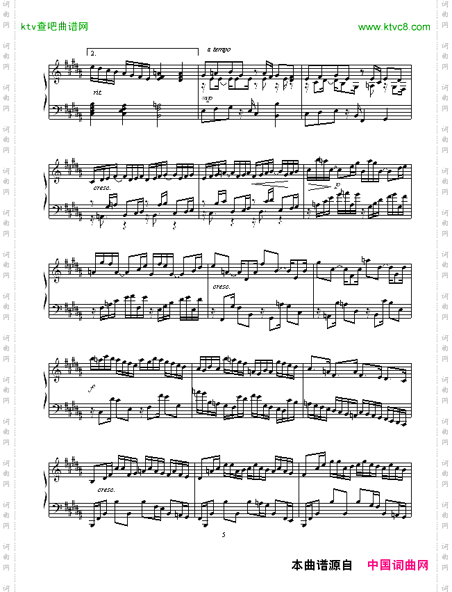 EtudeinBMajor