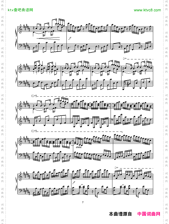EtudeinBMajor