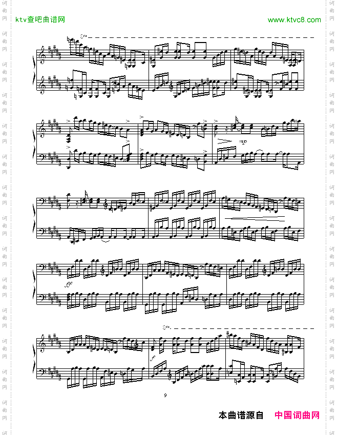 EtudeinBMajor
