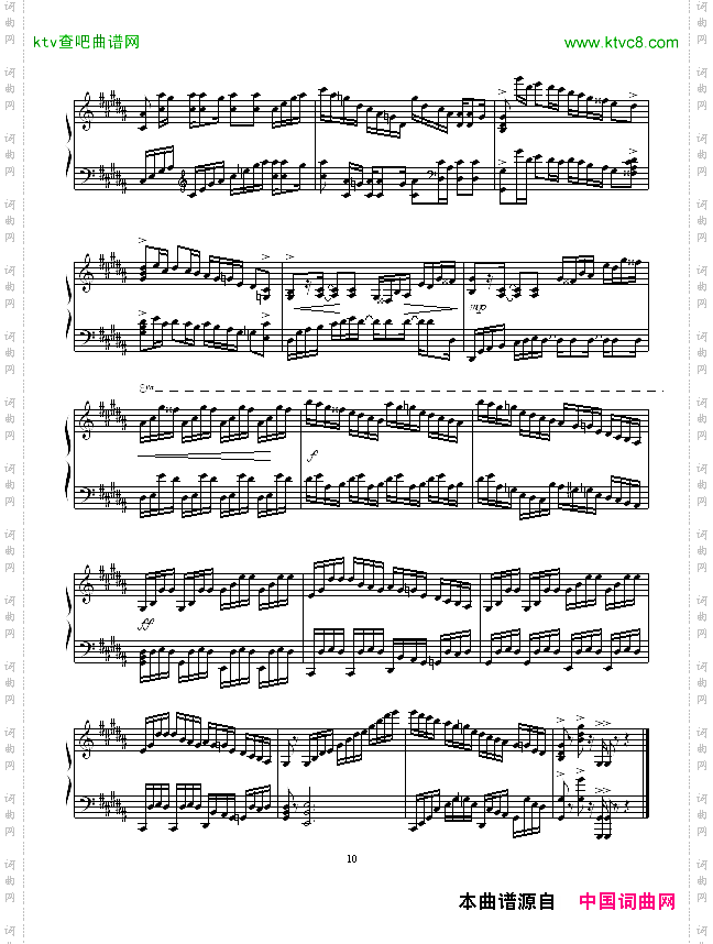 EtudeinBMajor