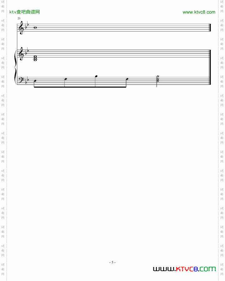 无名小曲