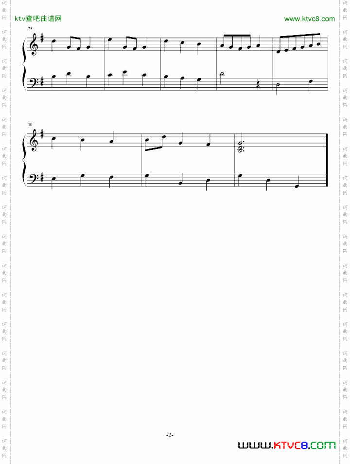 小步舞曲