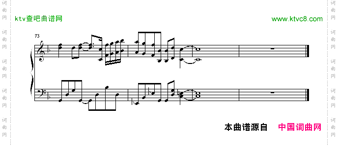 我不够爱你