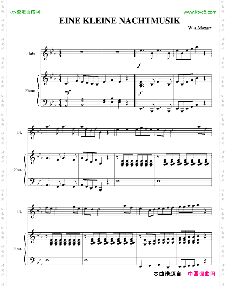 EineKleineNachtmusik第一小夜曲