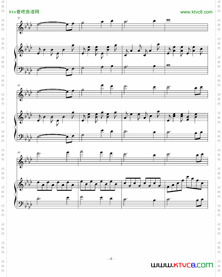 赤信号--劲乐团中的经典歌曲