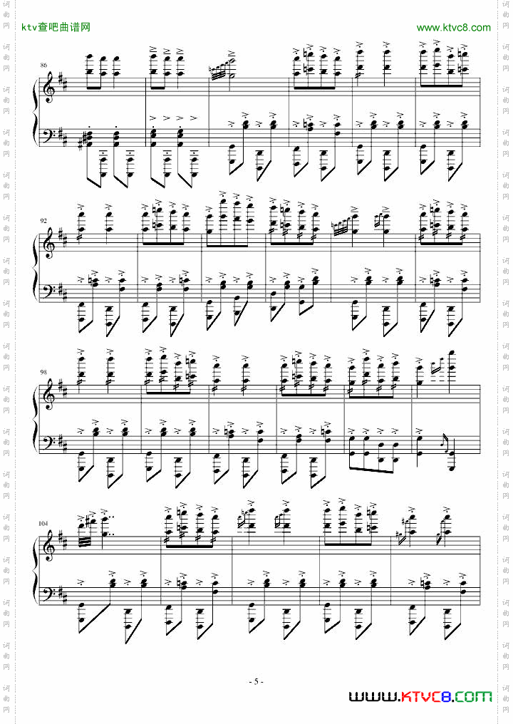康康舞曲