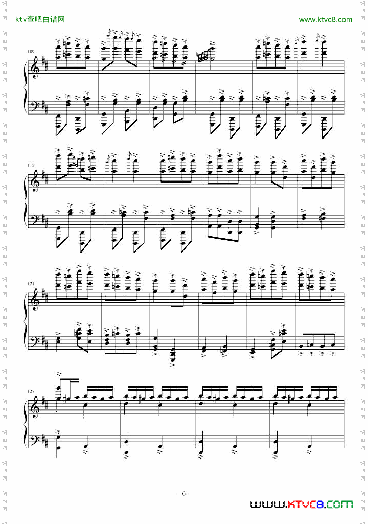 康康舞曲