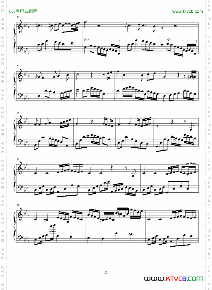 C小调随想曲