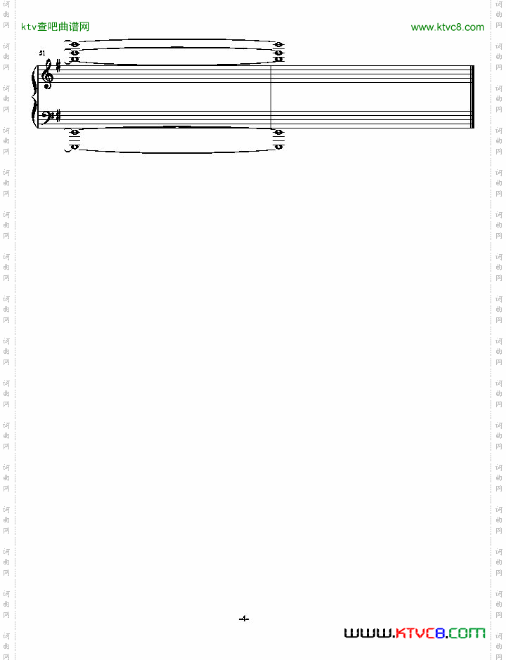 BurdenofTruthCrisisCoreFinalFantasyVII-