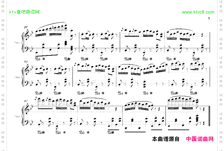 嬉戏
