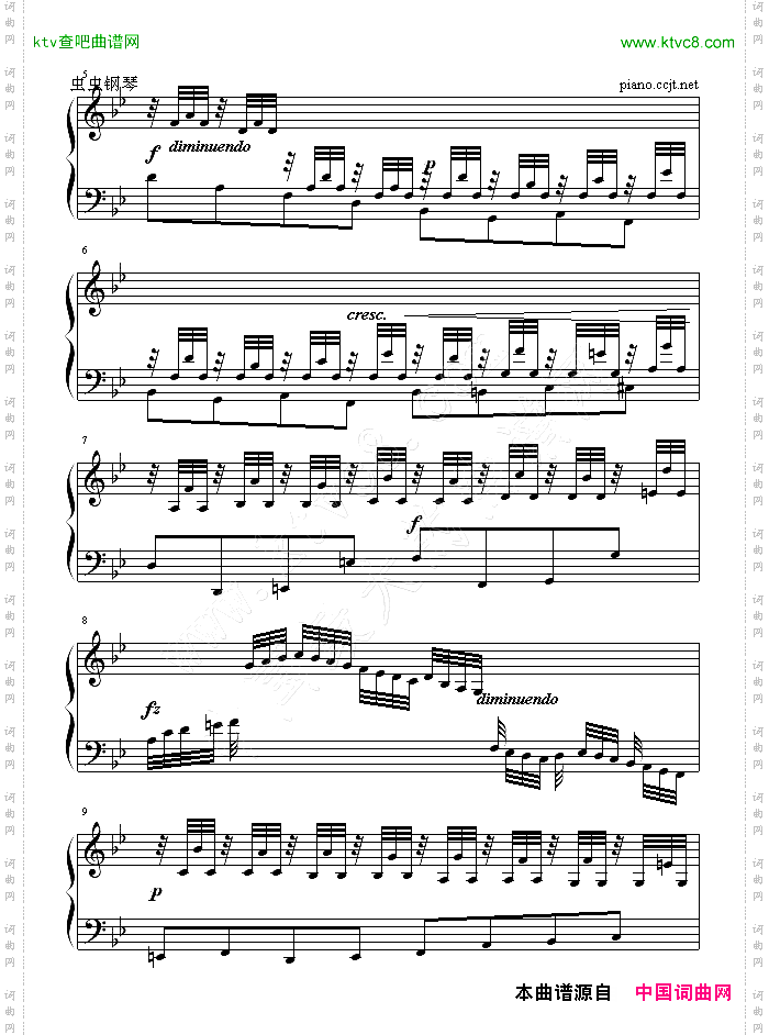 降B大调序曲