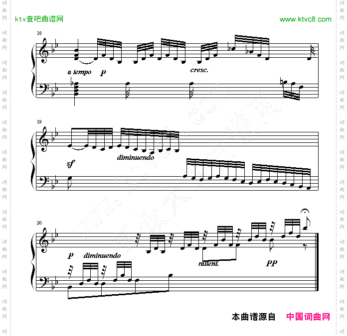 降B大调序曲