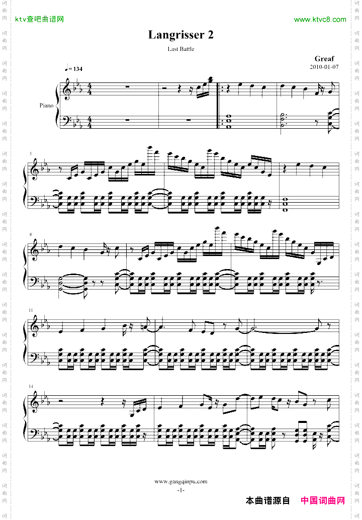梦幻模拟战-Langrisser2《LastBattle》