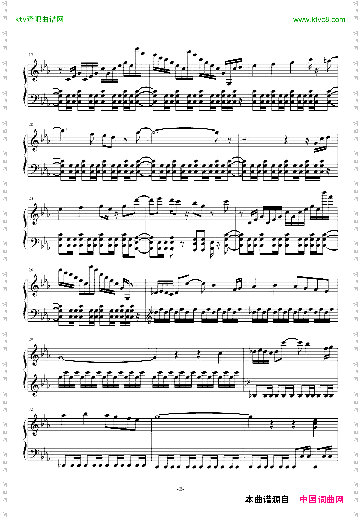 梦幻模拟战-Langrisser2《LastBattle》