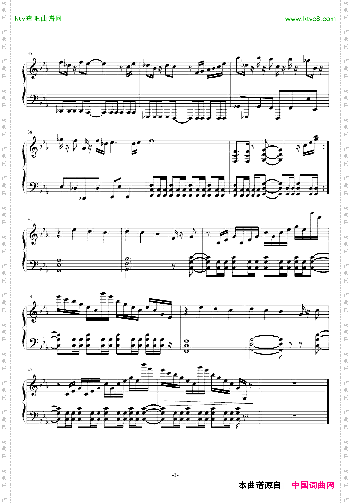 梦幻模拟战-Langrisser2《LastBattle》