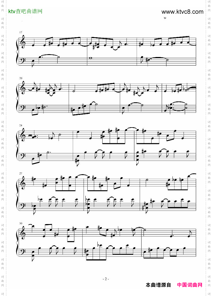 ISayYes柔和版