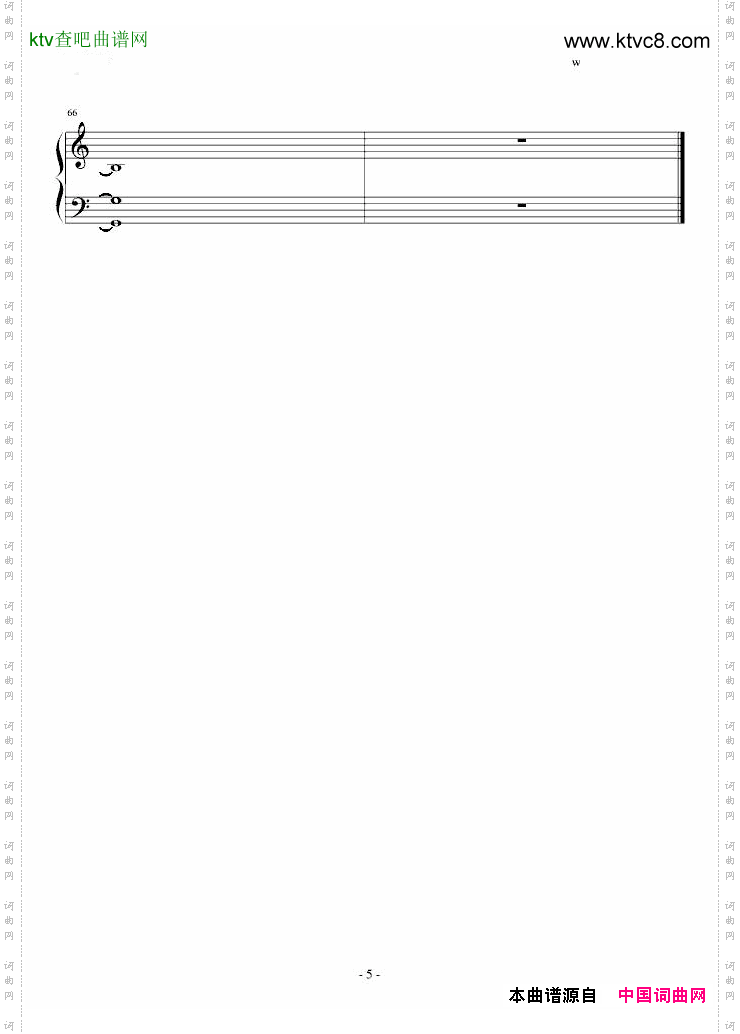 ISayYes柔和版