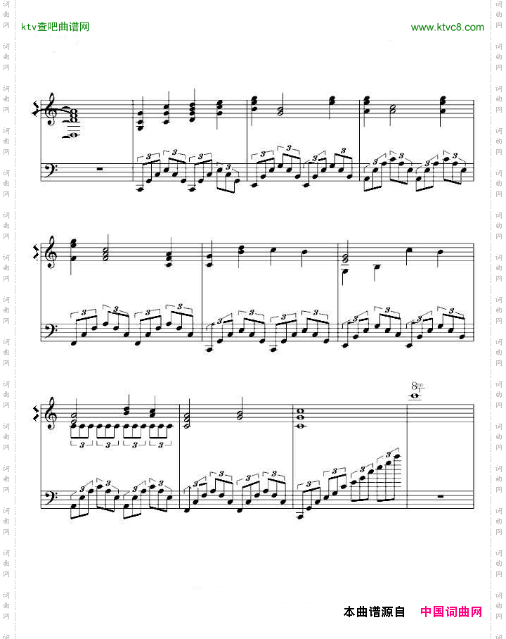 云图六重奏cloudatlassextetpianocover